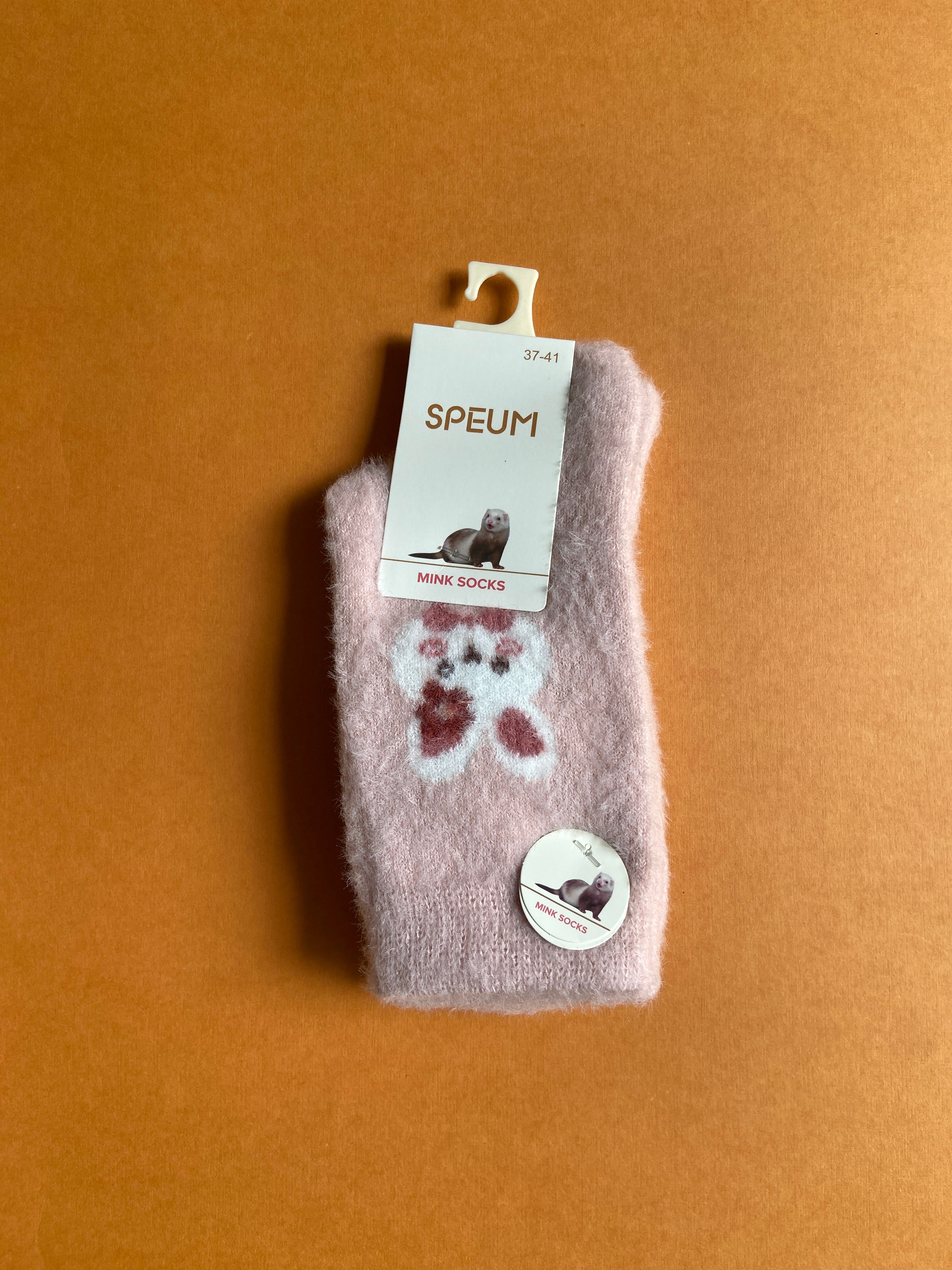 SH533-Winter Baby Socks - 5-10Y